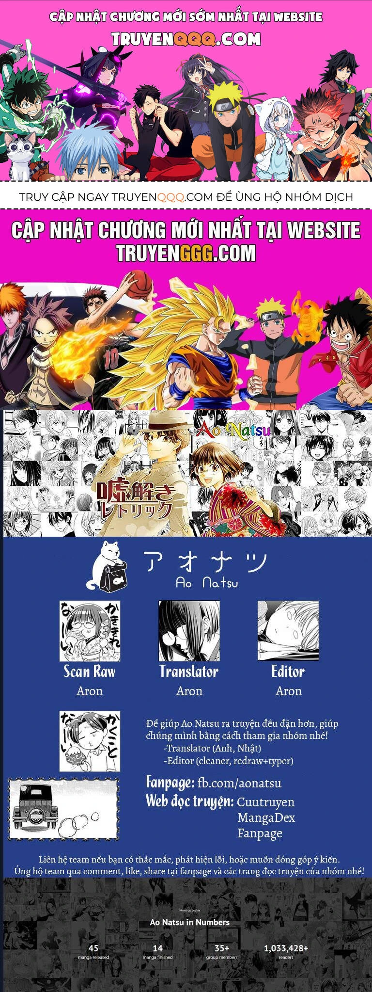 Chapter 37