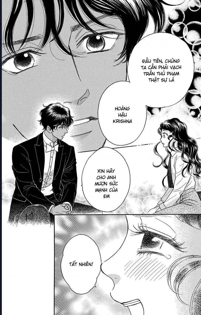 Chapter 37
