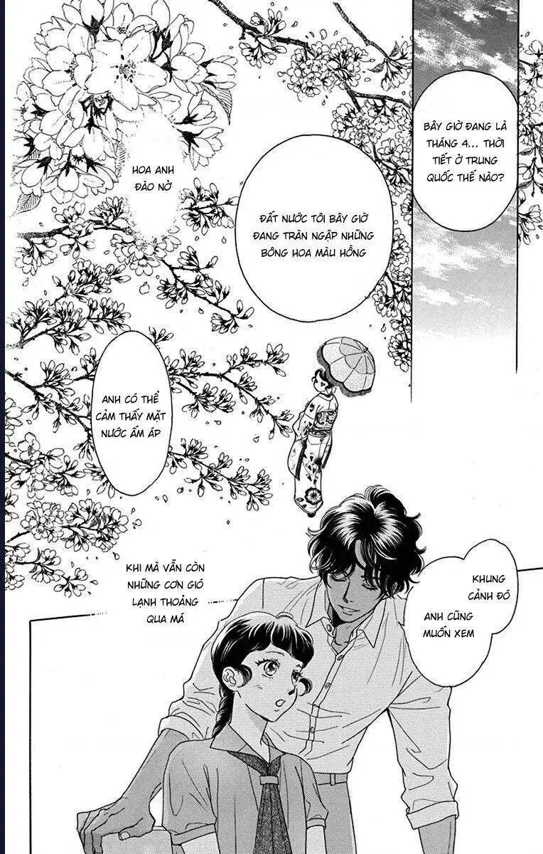 Chapter 37