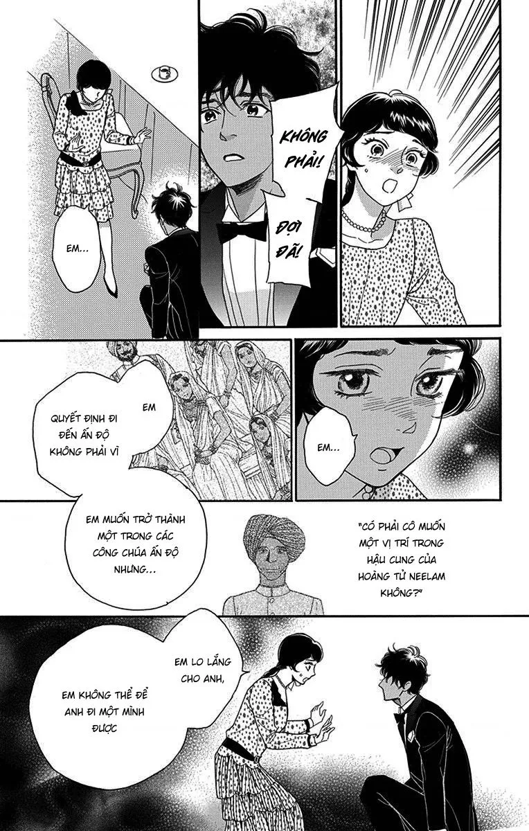 Chapter 33