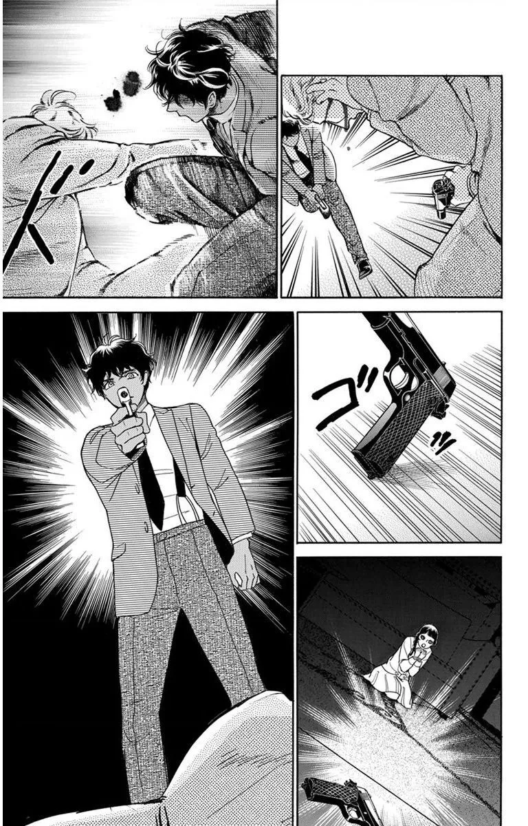 Chapter 29