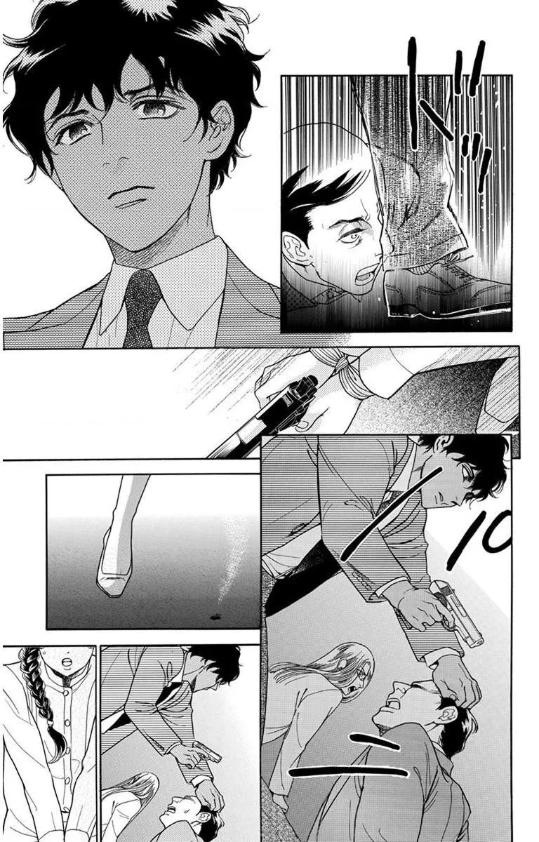 Chapter 29