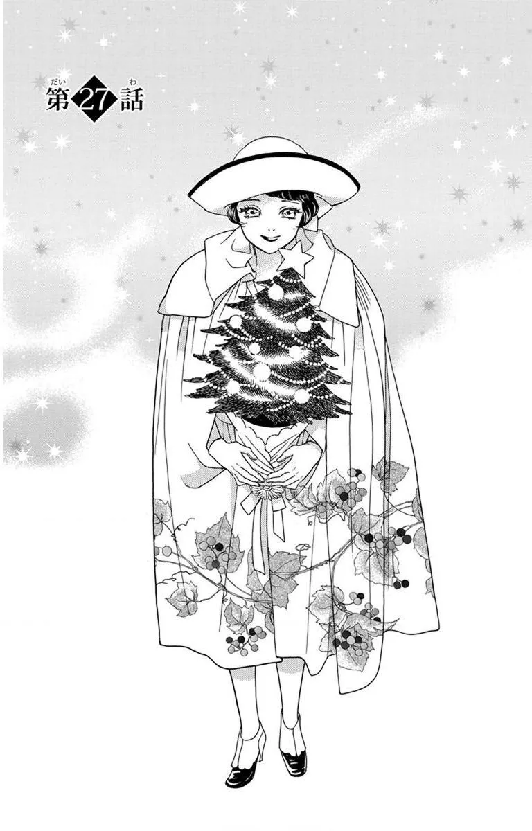 Chapter 27
