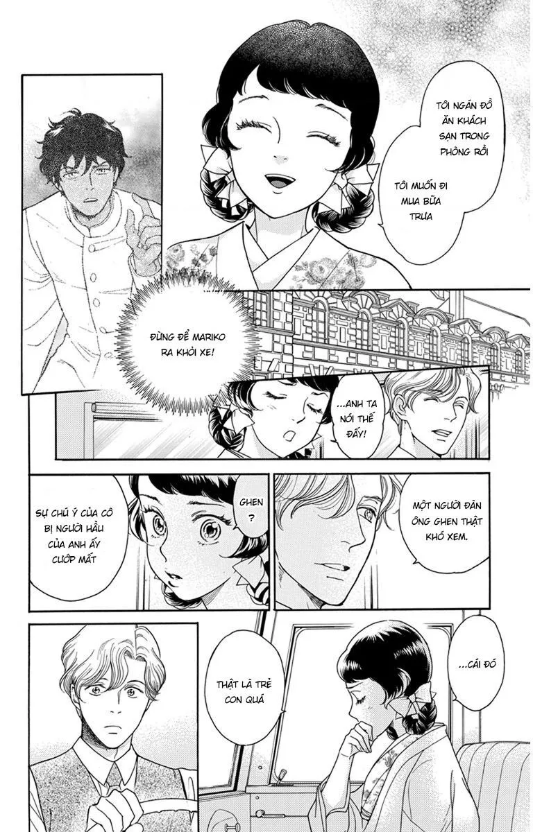 Chapter 27