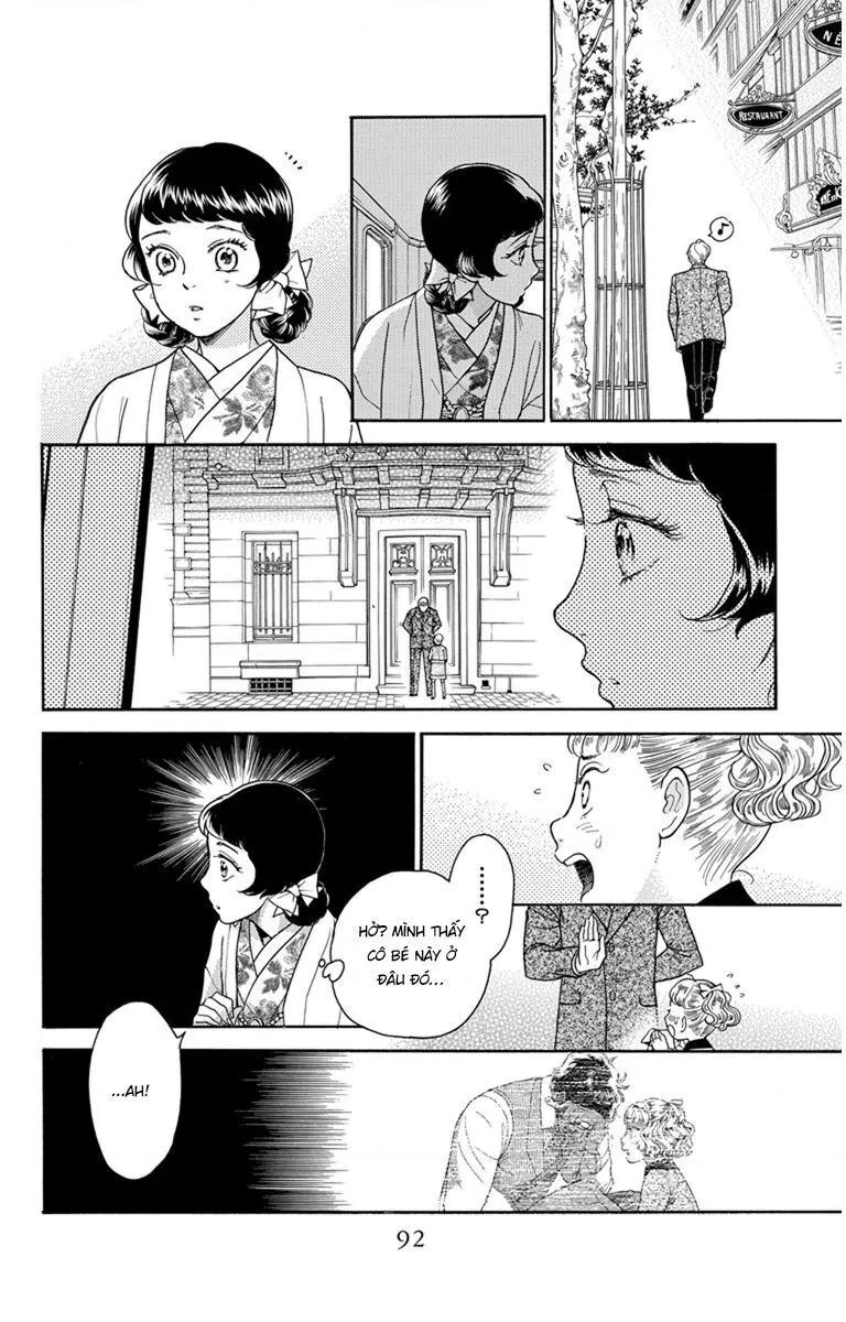 Chapter 27