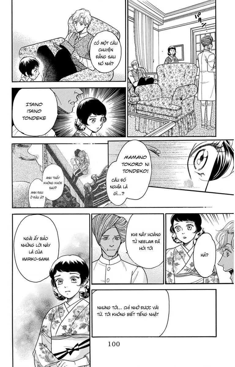 Chapter 27