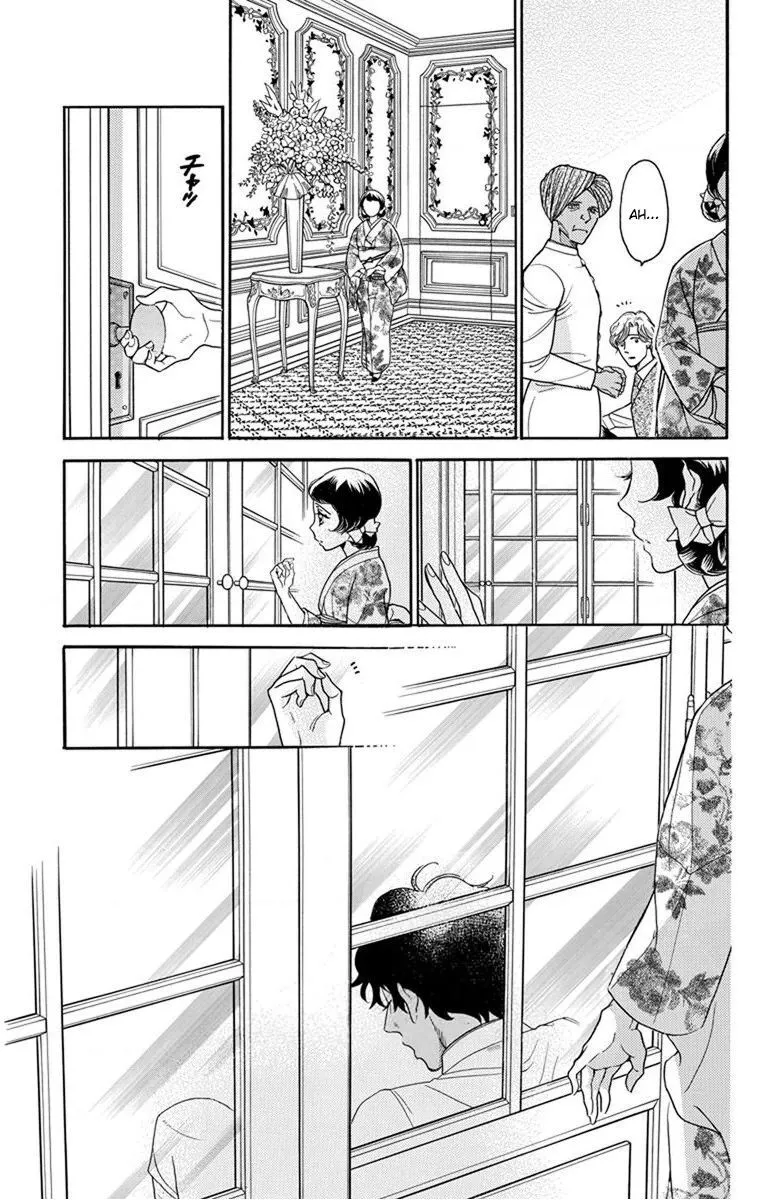 Chapter 27
