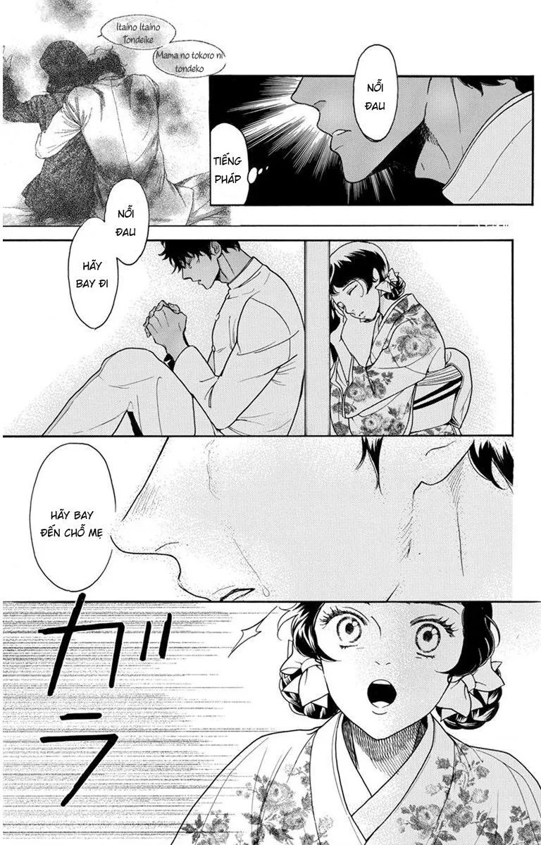 Chapter 27