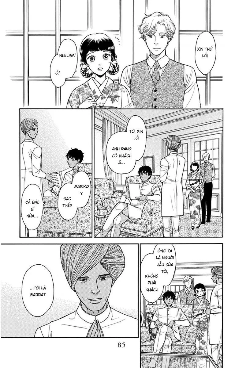 Chapter 27
