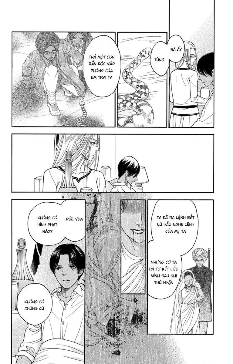 Chapter 26