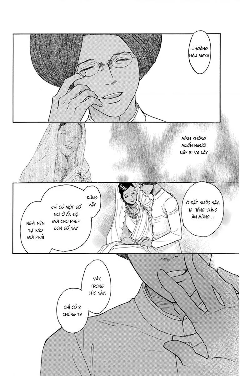 Chapter 26