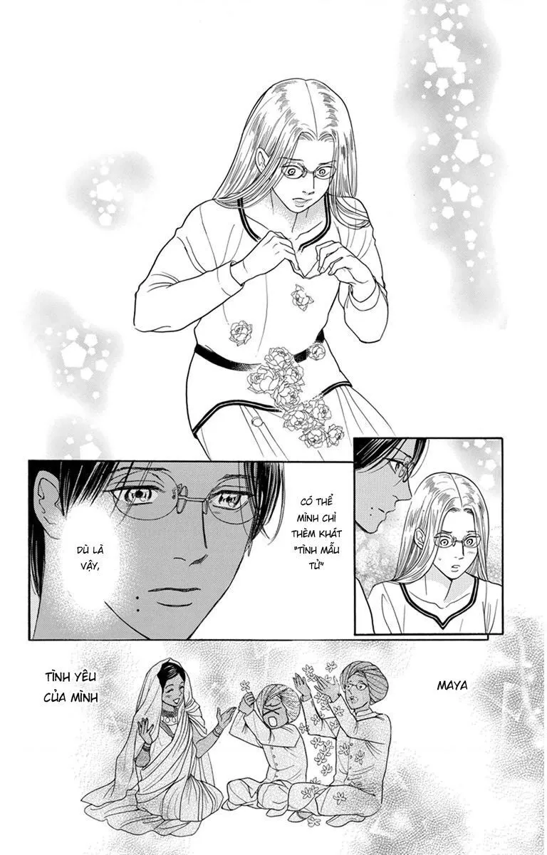 Chapter 26