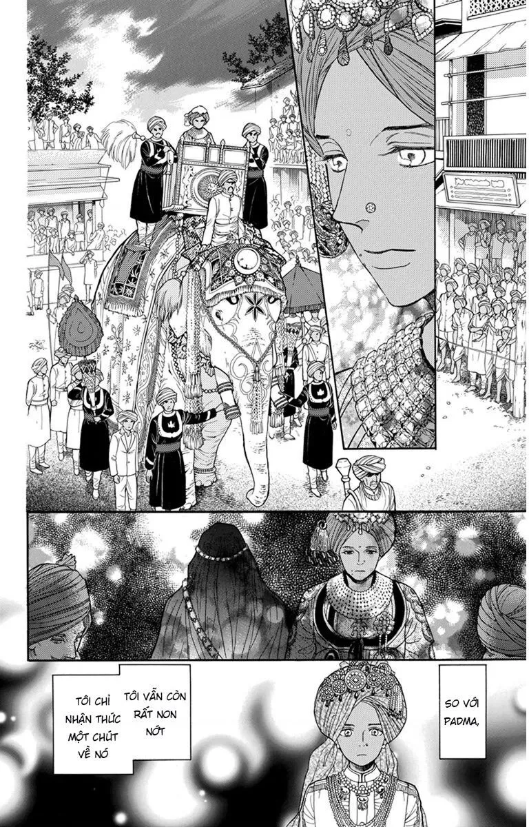 Chapter 25