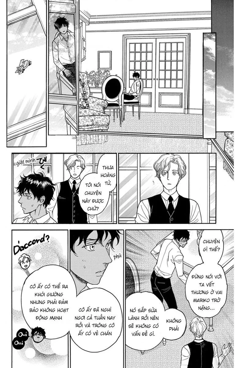 Chapter 25