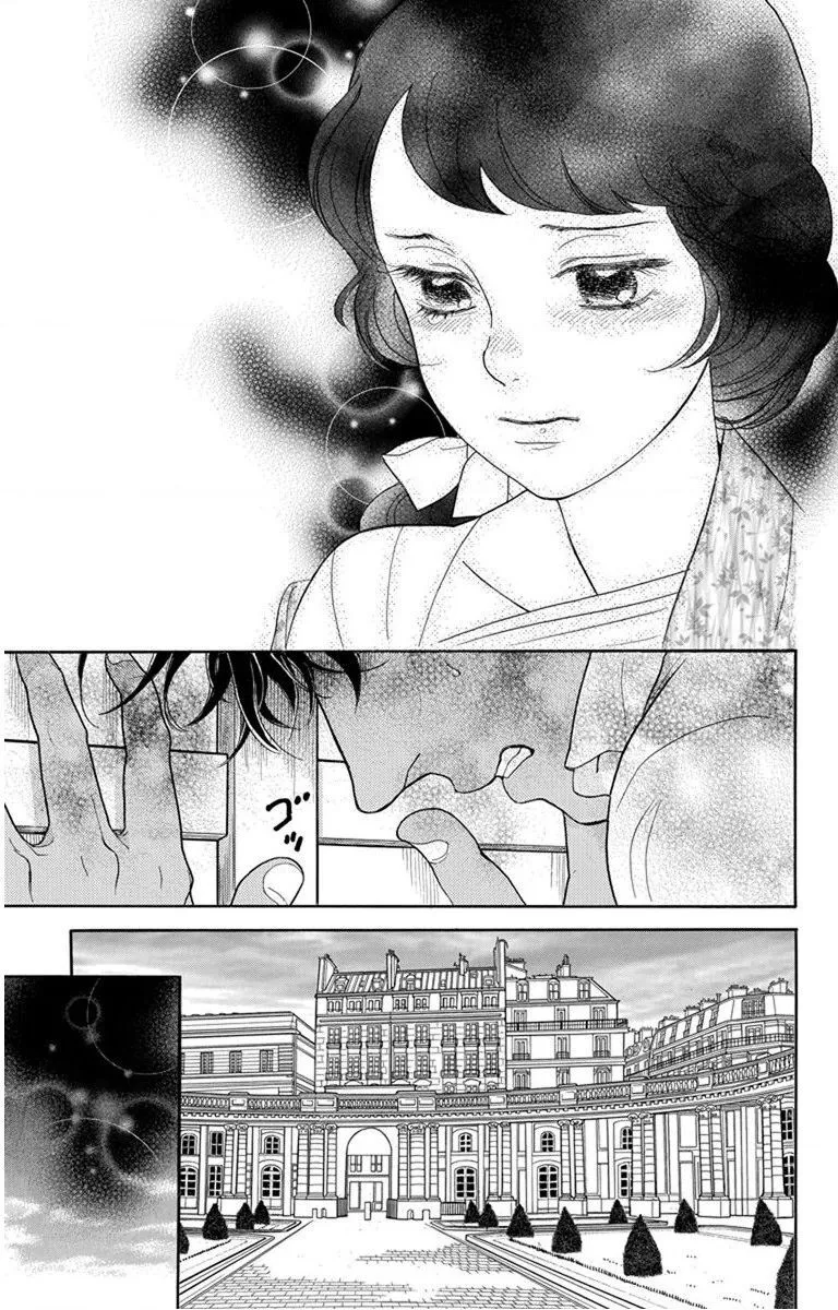 Chapter 25