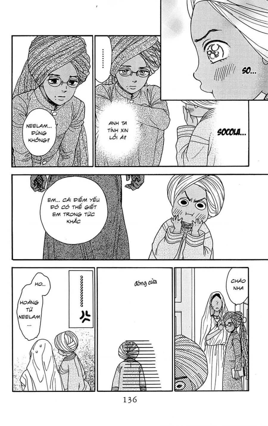 Chapter 23