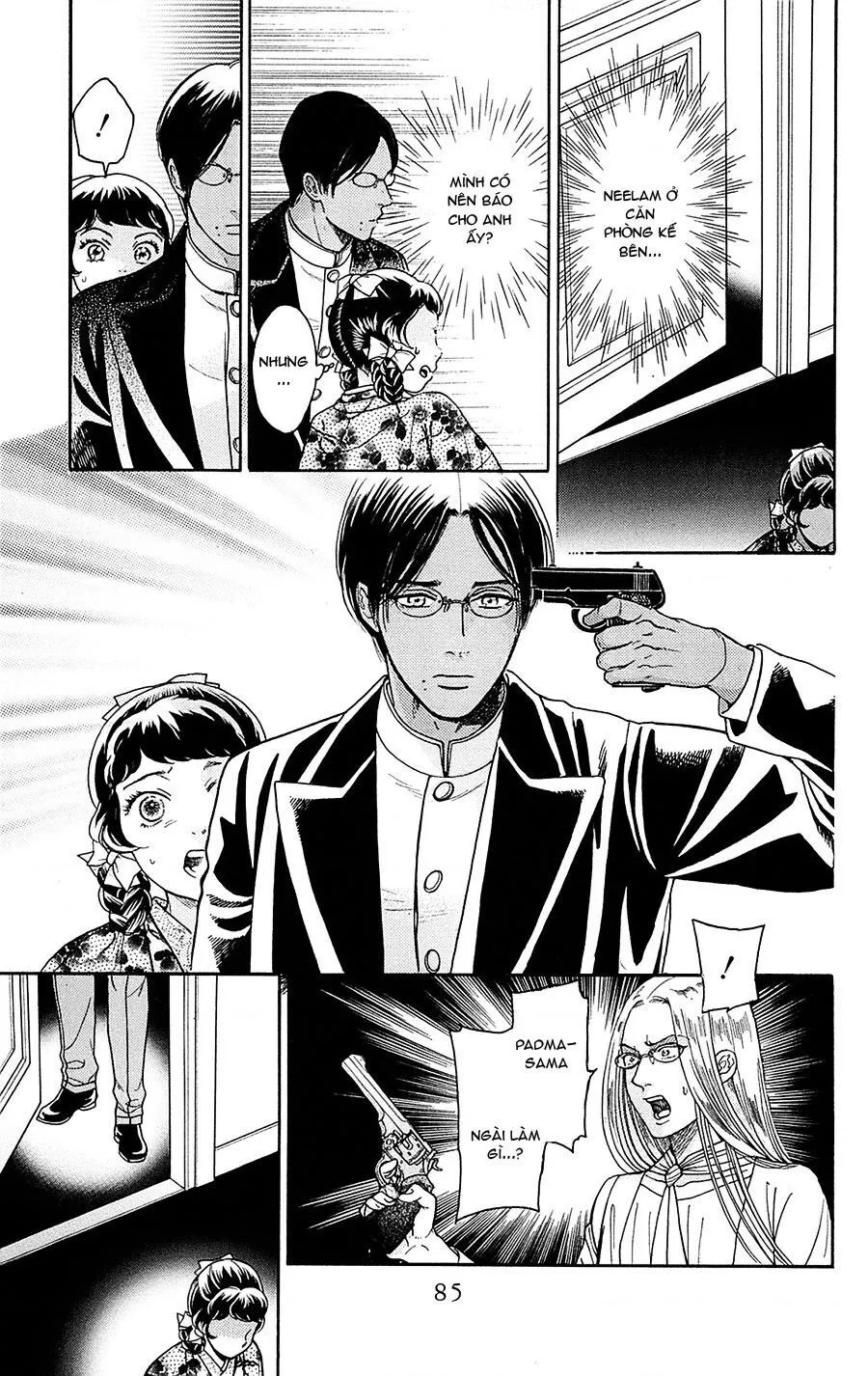 Chapter 22