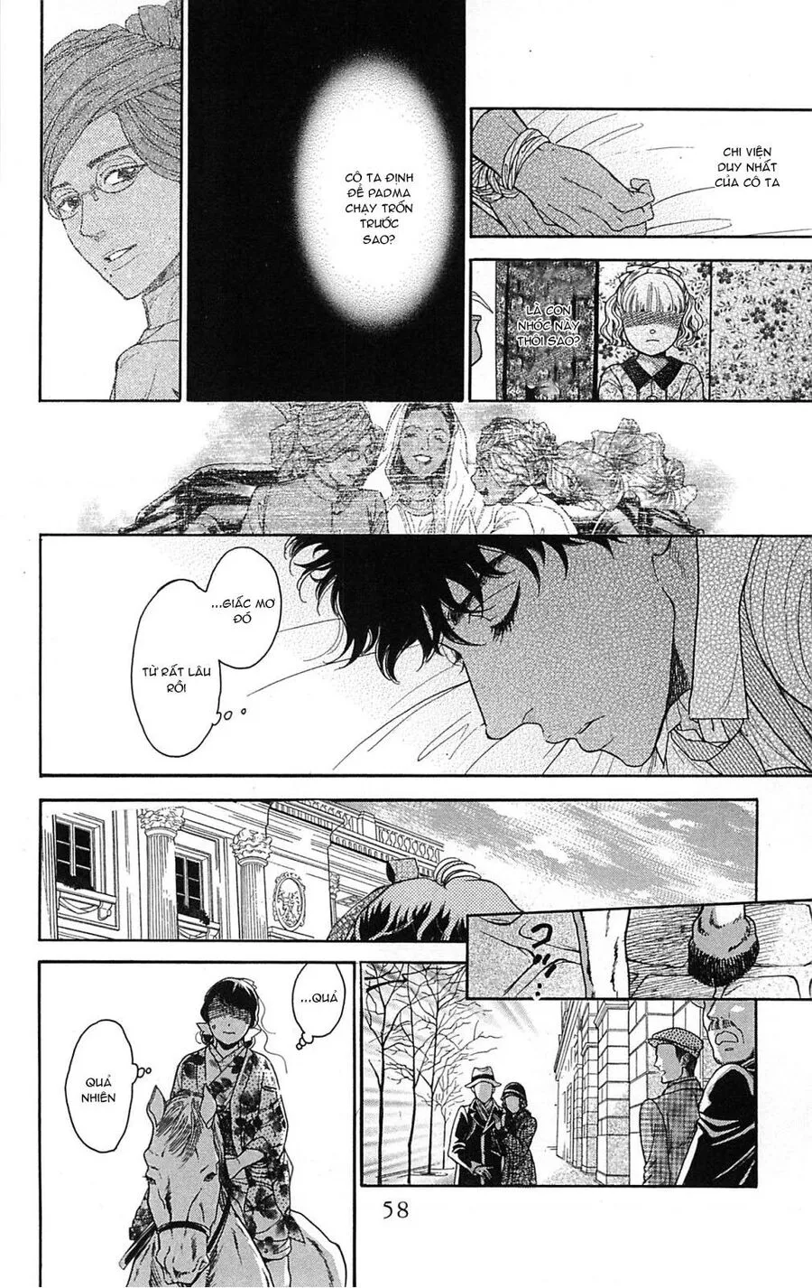 Chapter 21