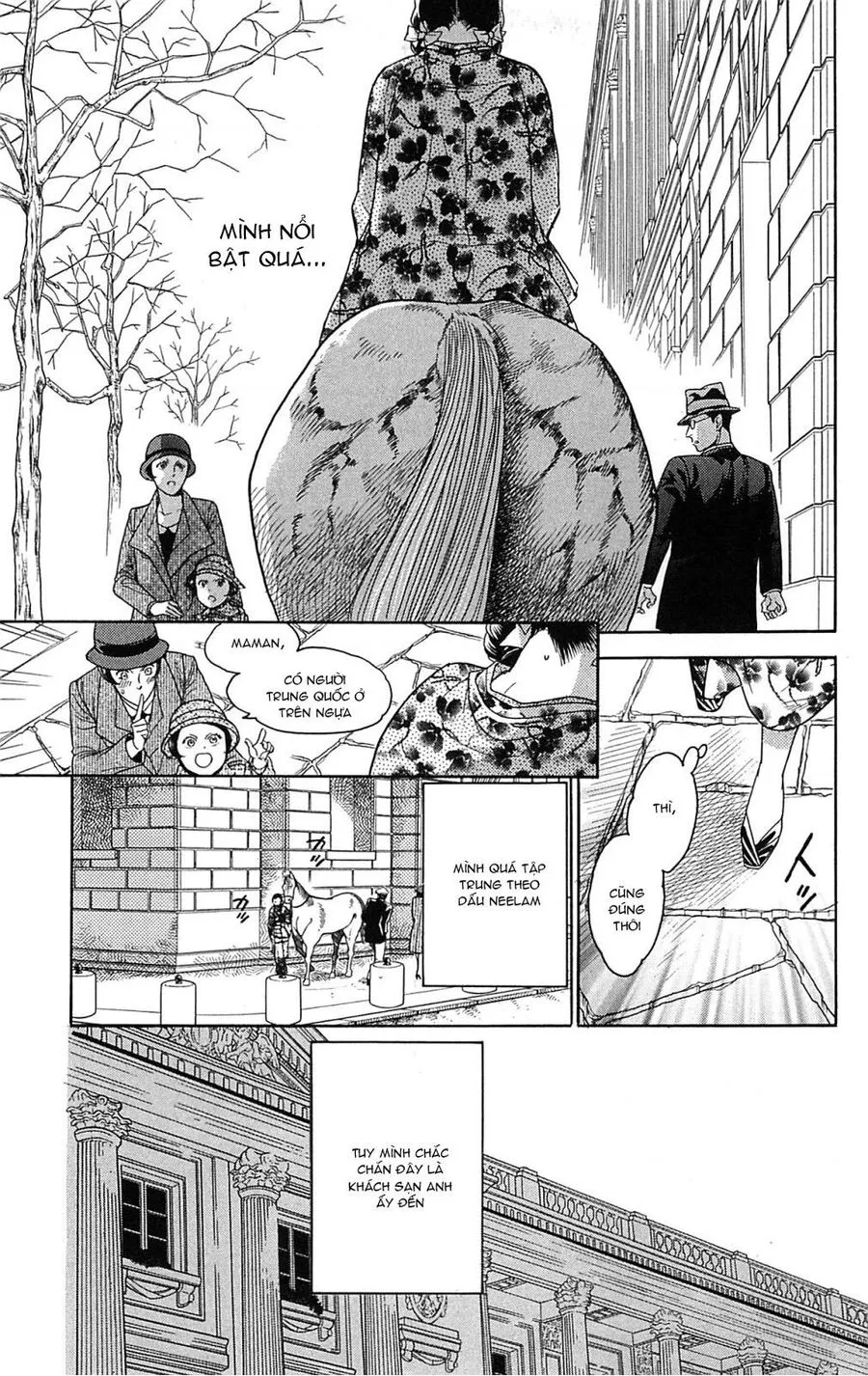 Chapter 21