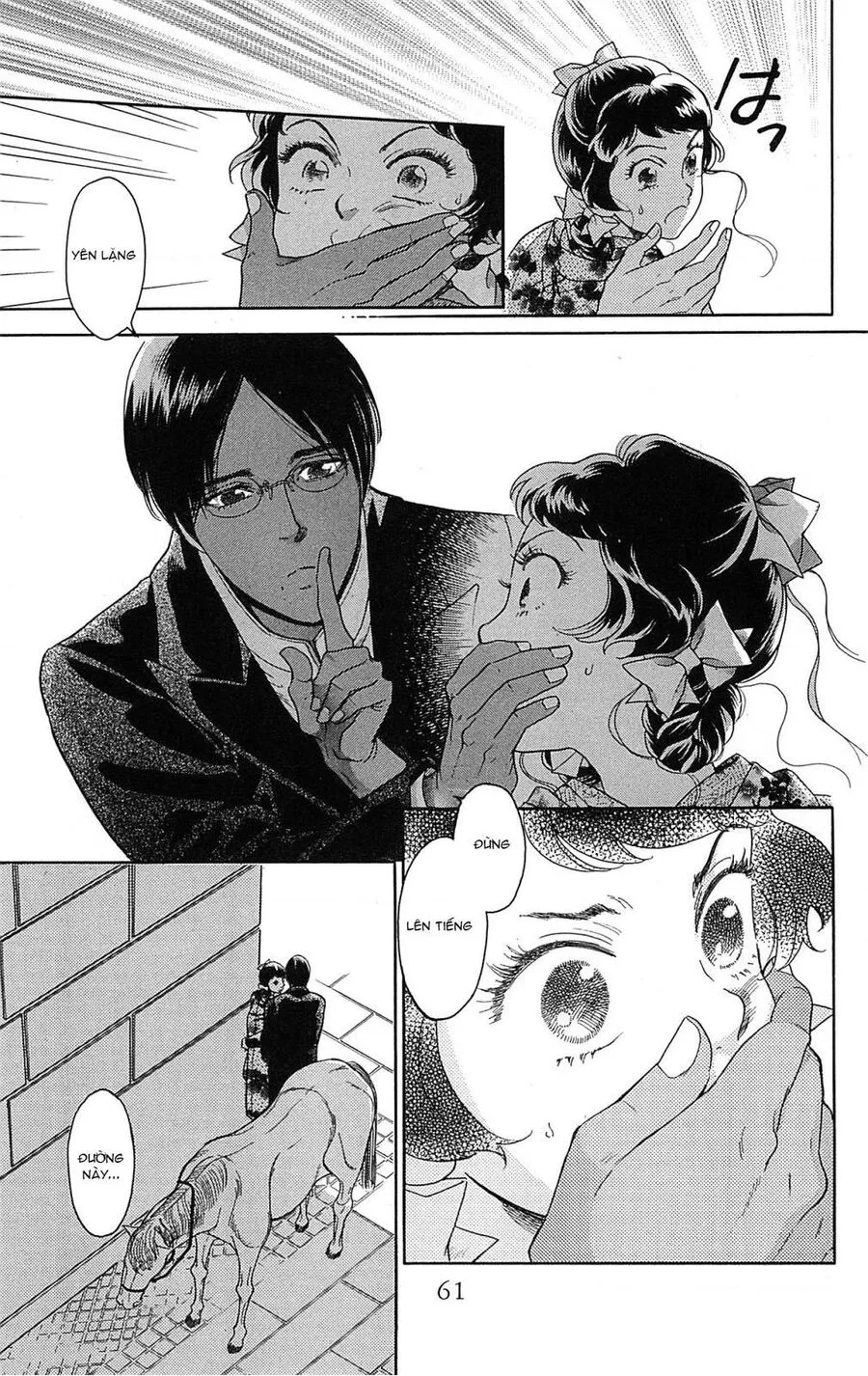 Chapter 21