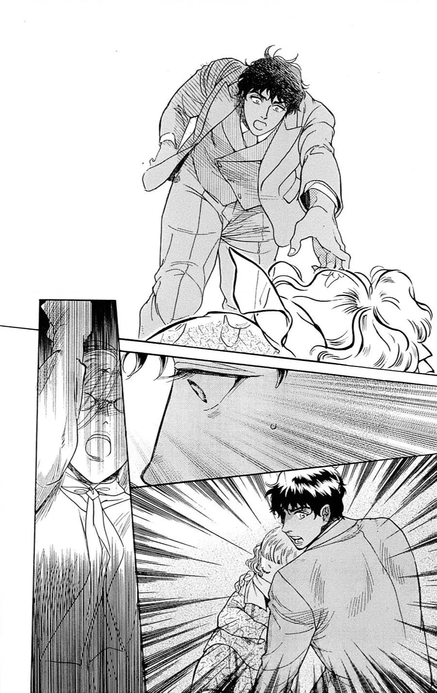 Chapter 20