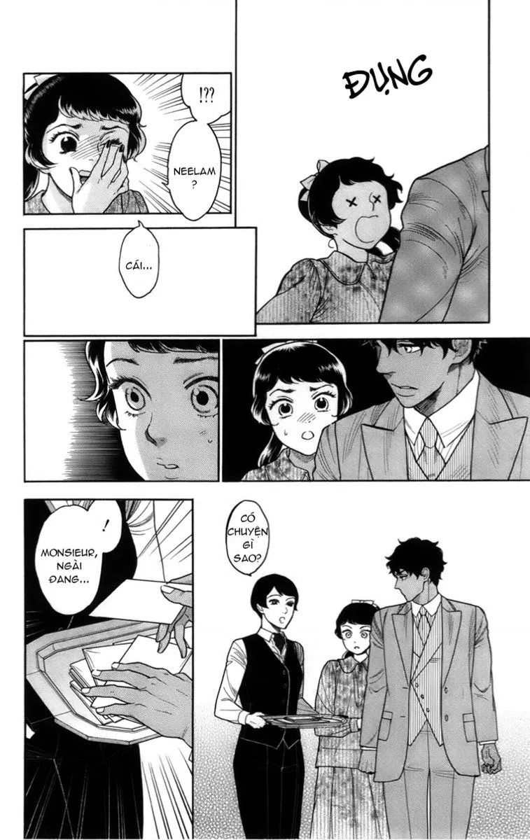 Chapter 17