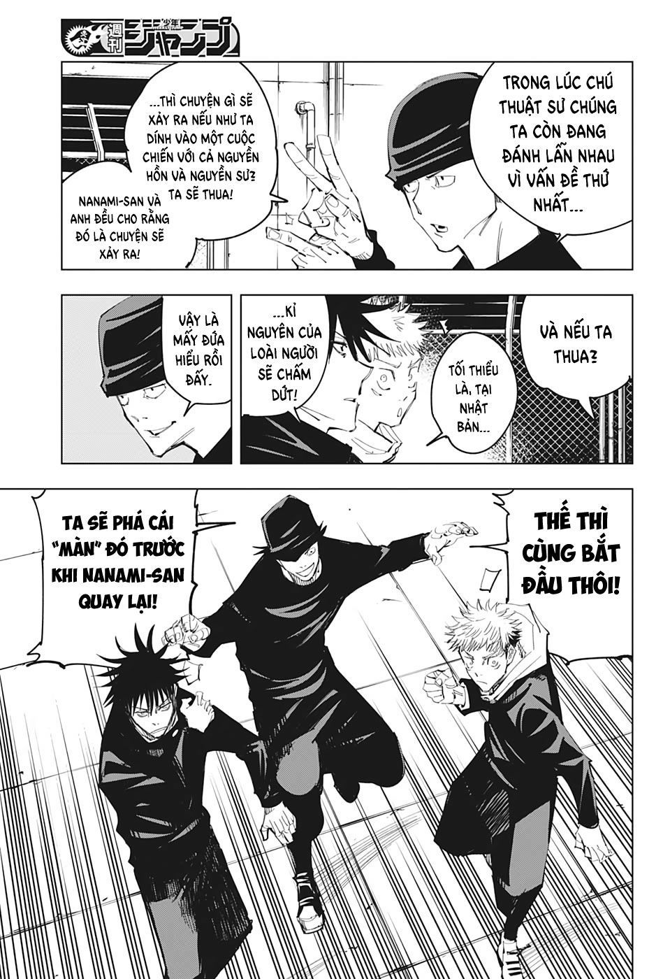 Chapter 93