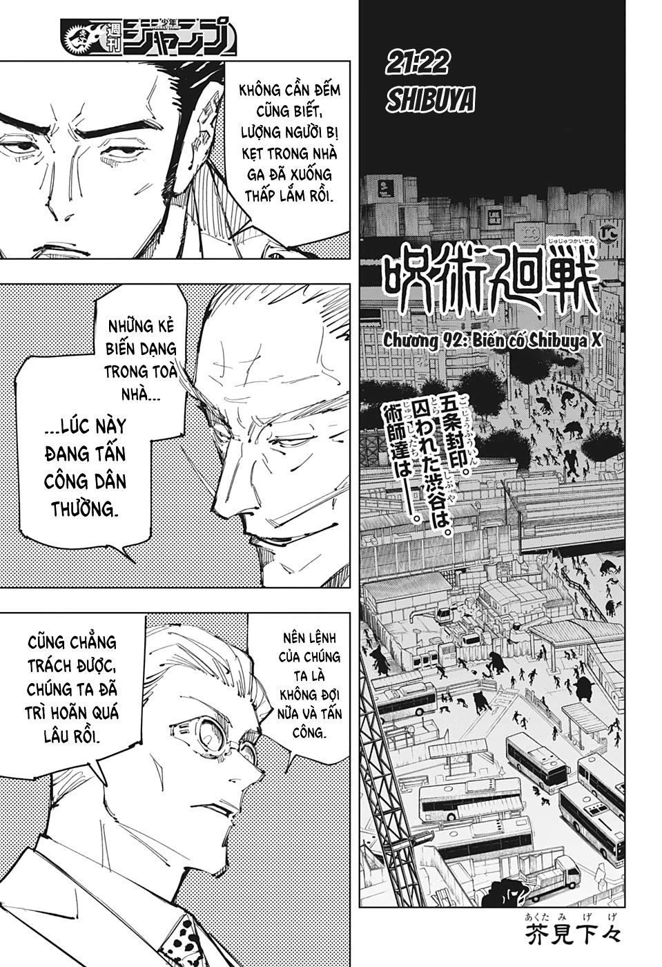 Chapter 92