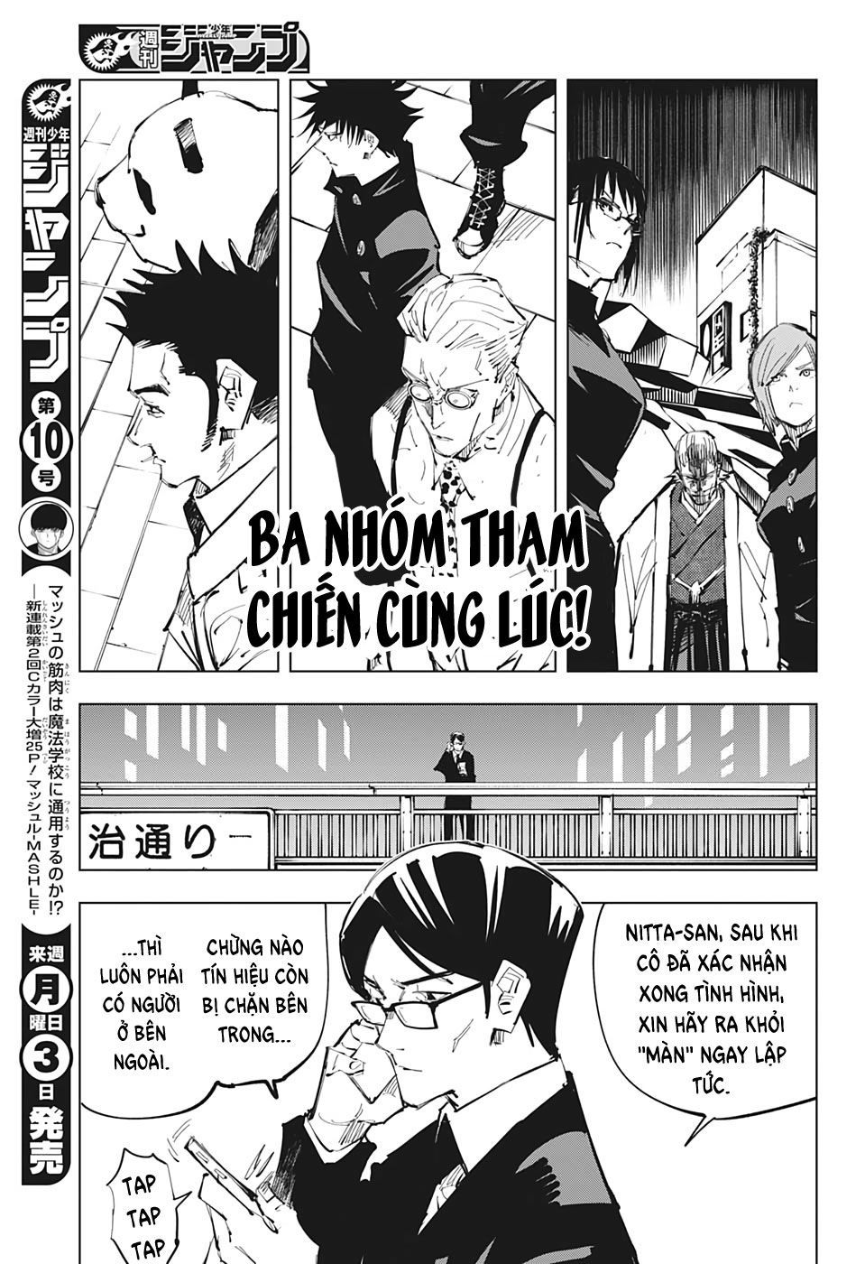 Chapter 92