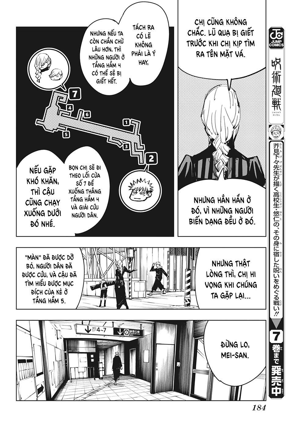 Chapter 86