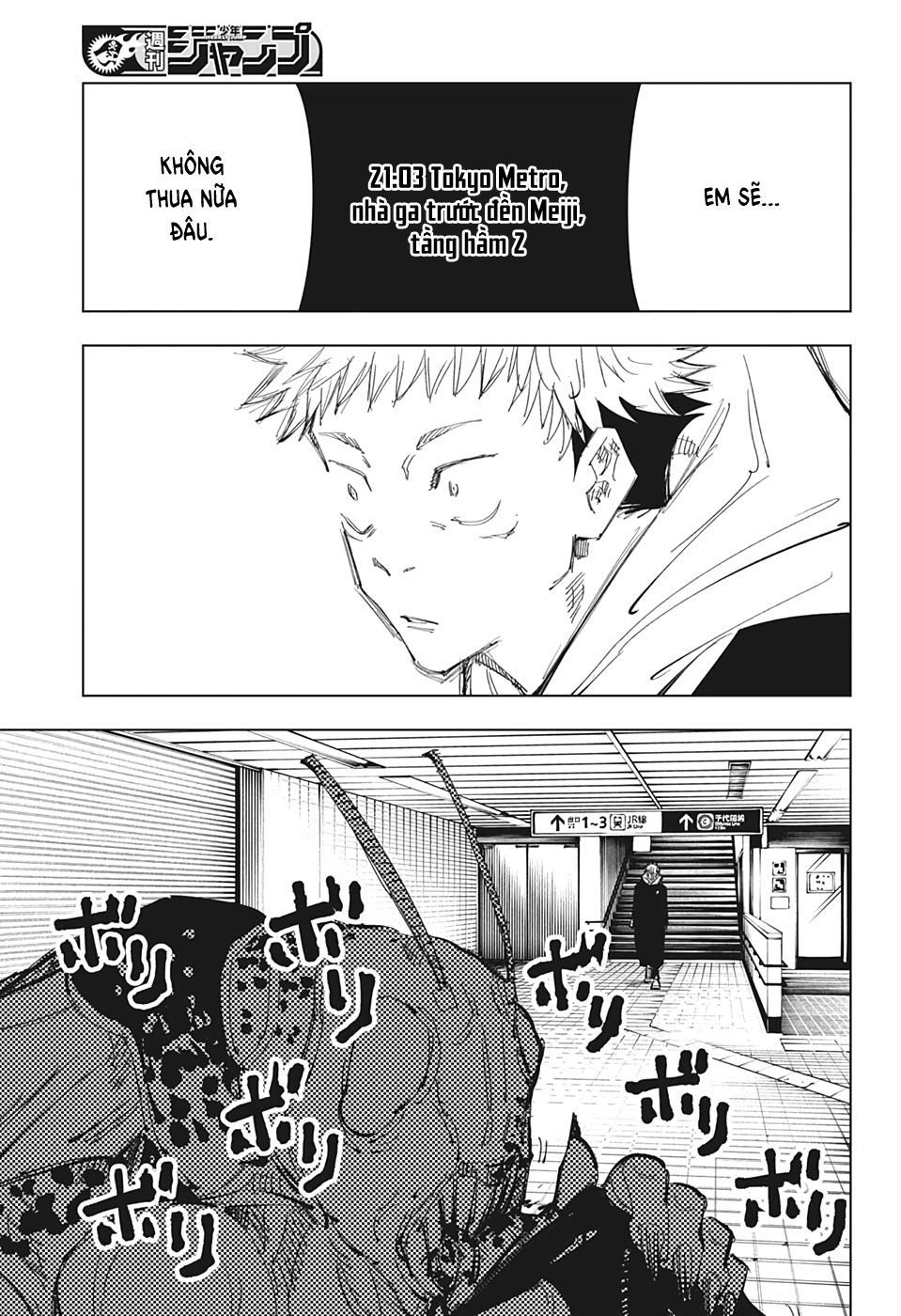 Chapter 86