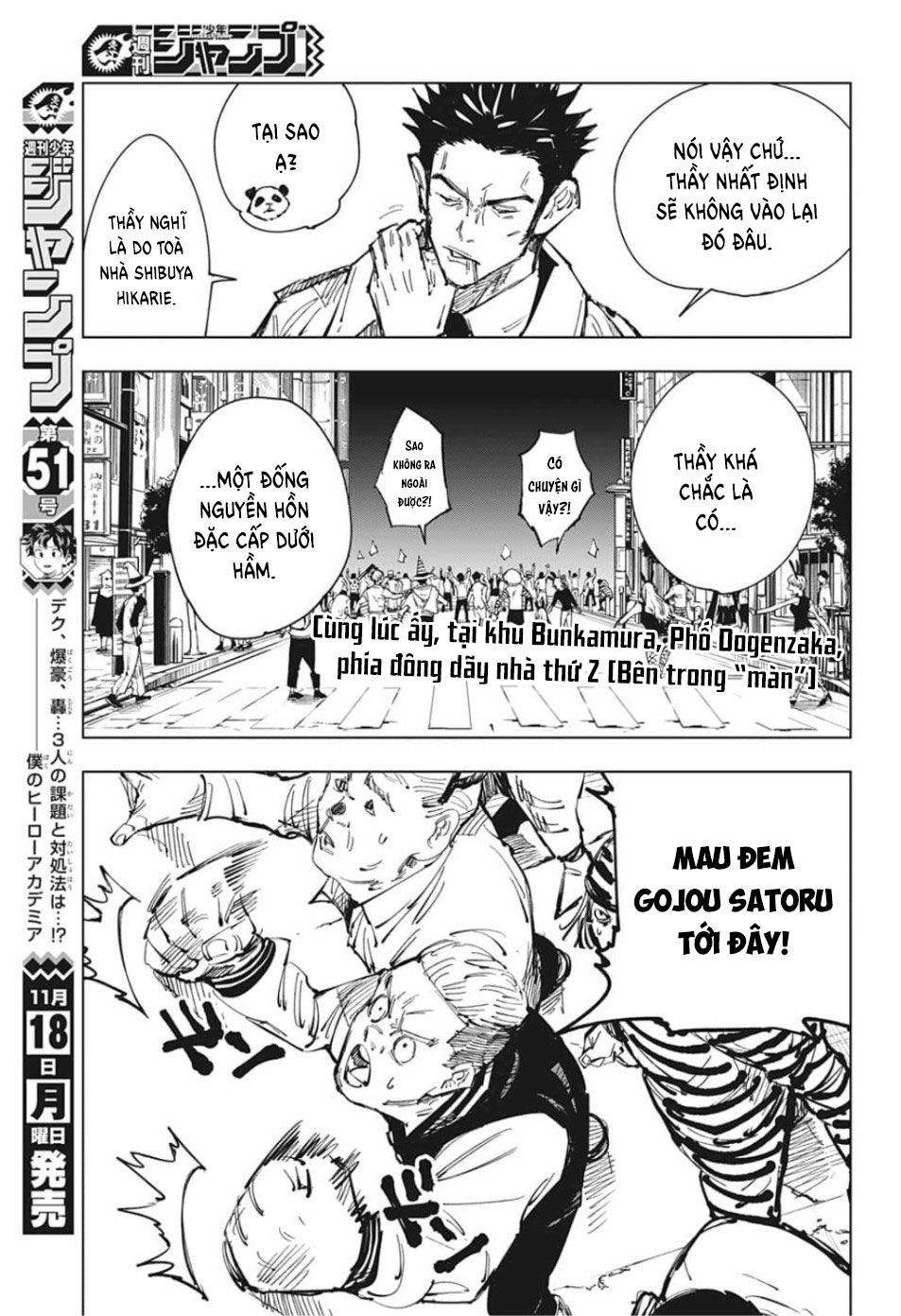 Chapter 83