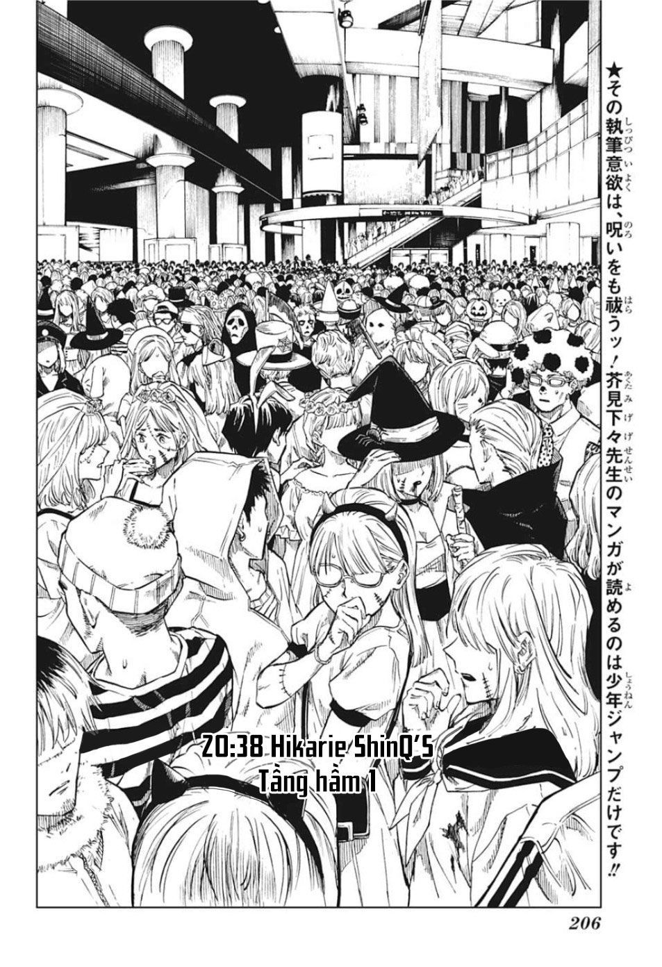 Chapter 83