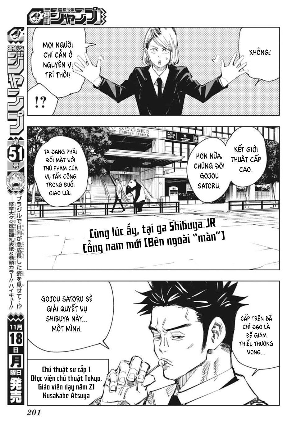 Chapter 83