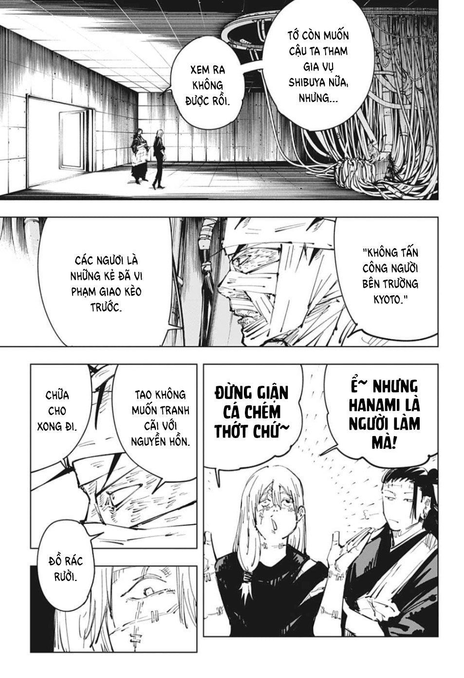 Chapter 79