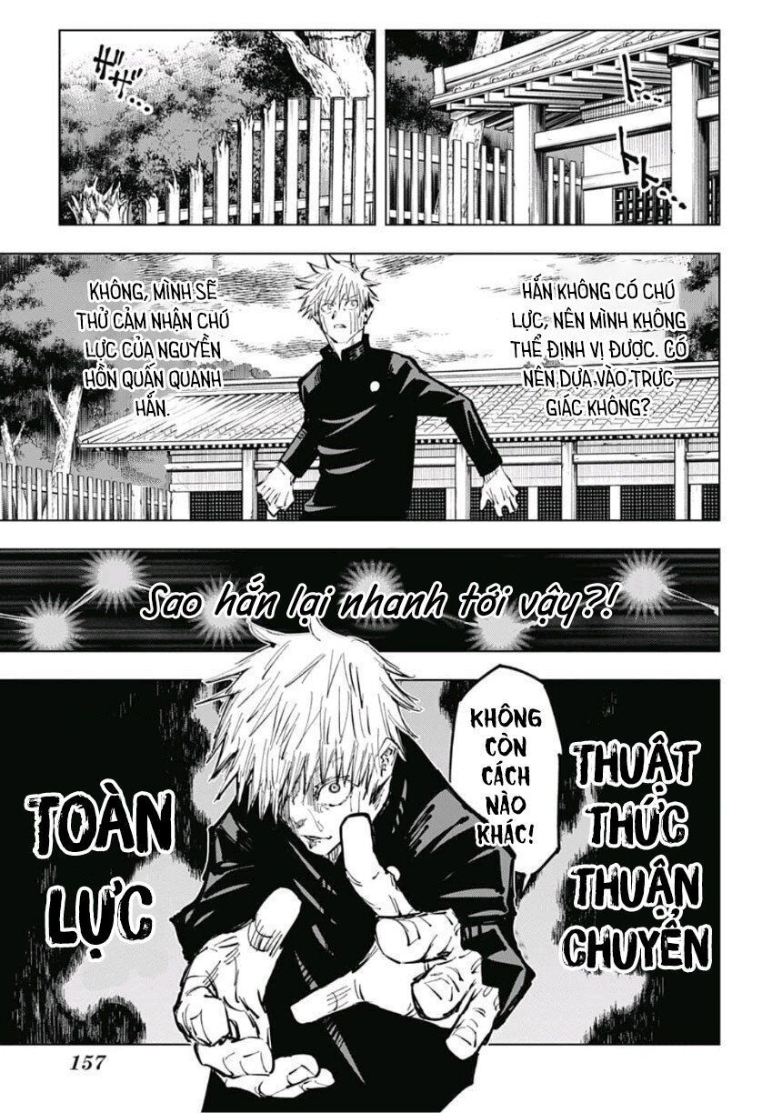 Chapter 71