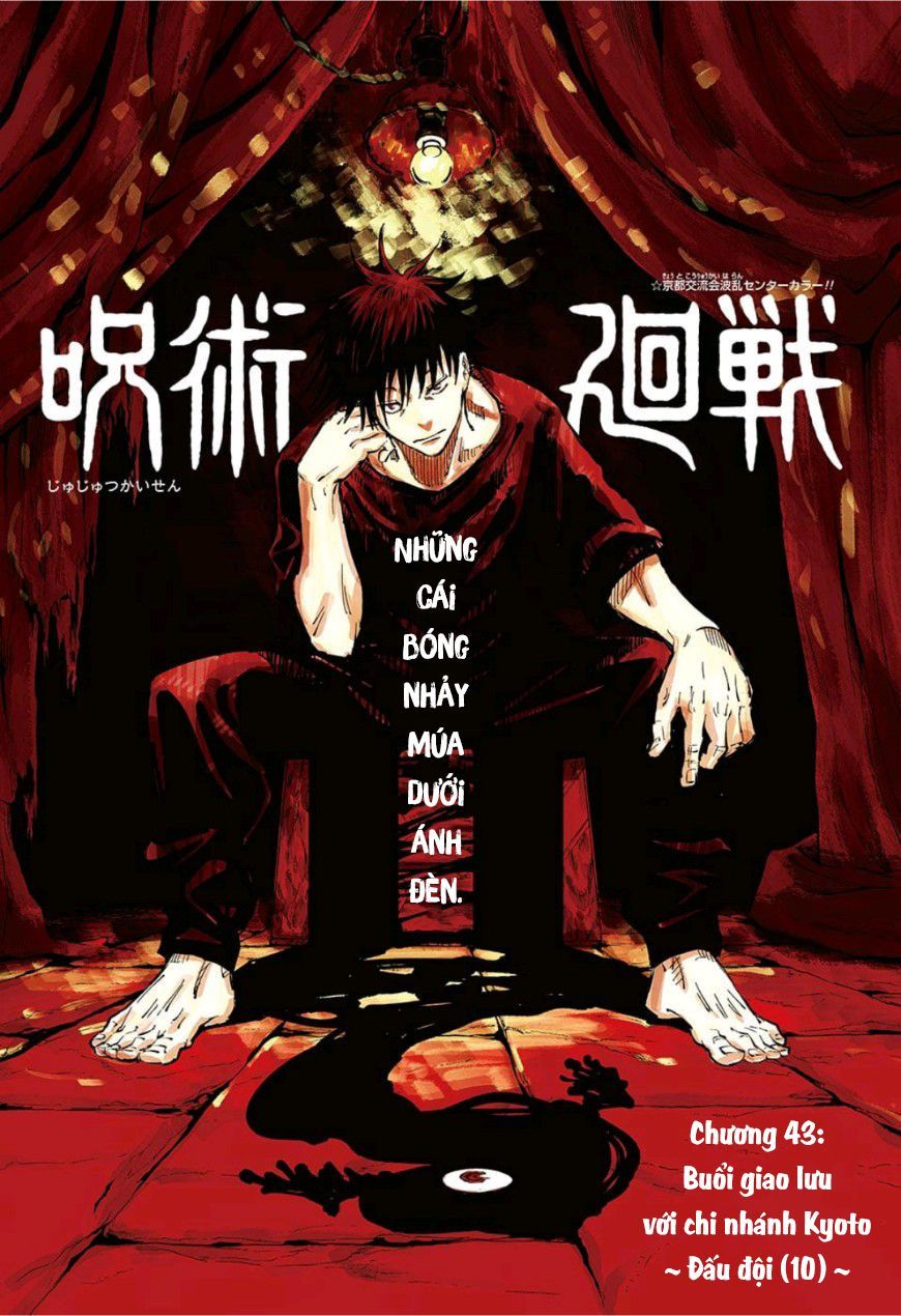 Chapter 43