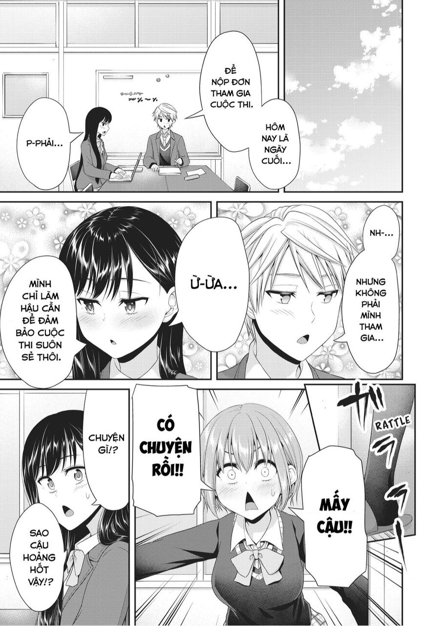 Chapter 88