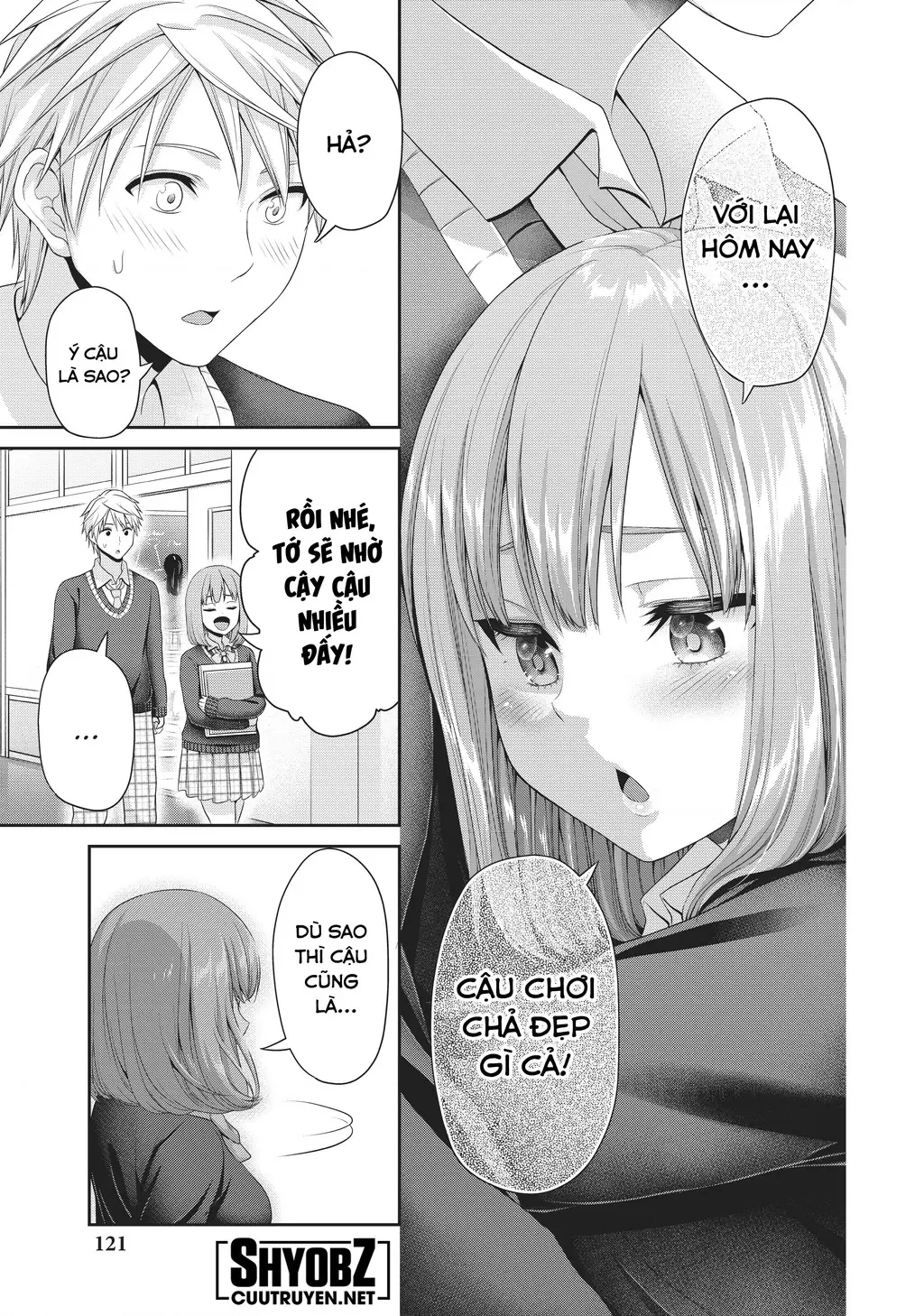 Chapter 120