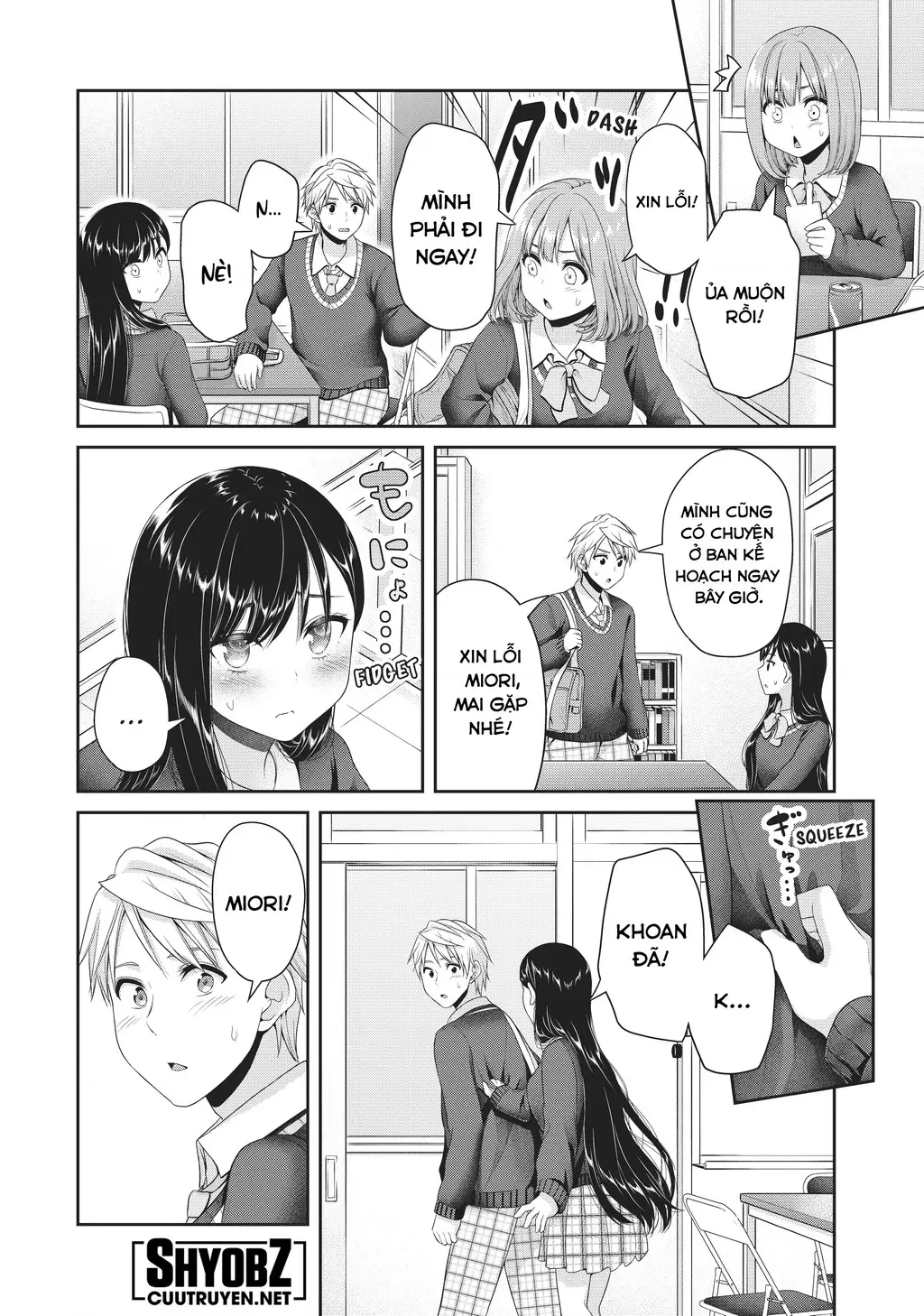 Chapter 119