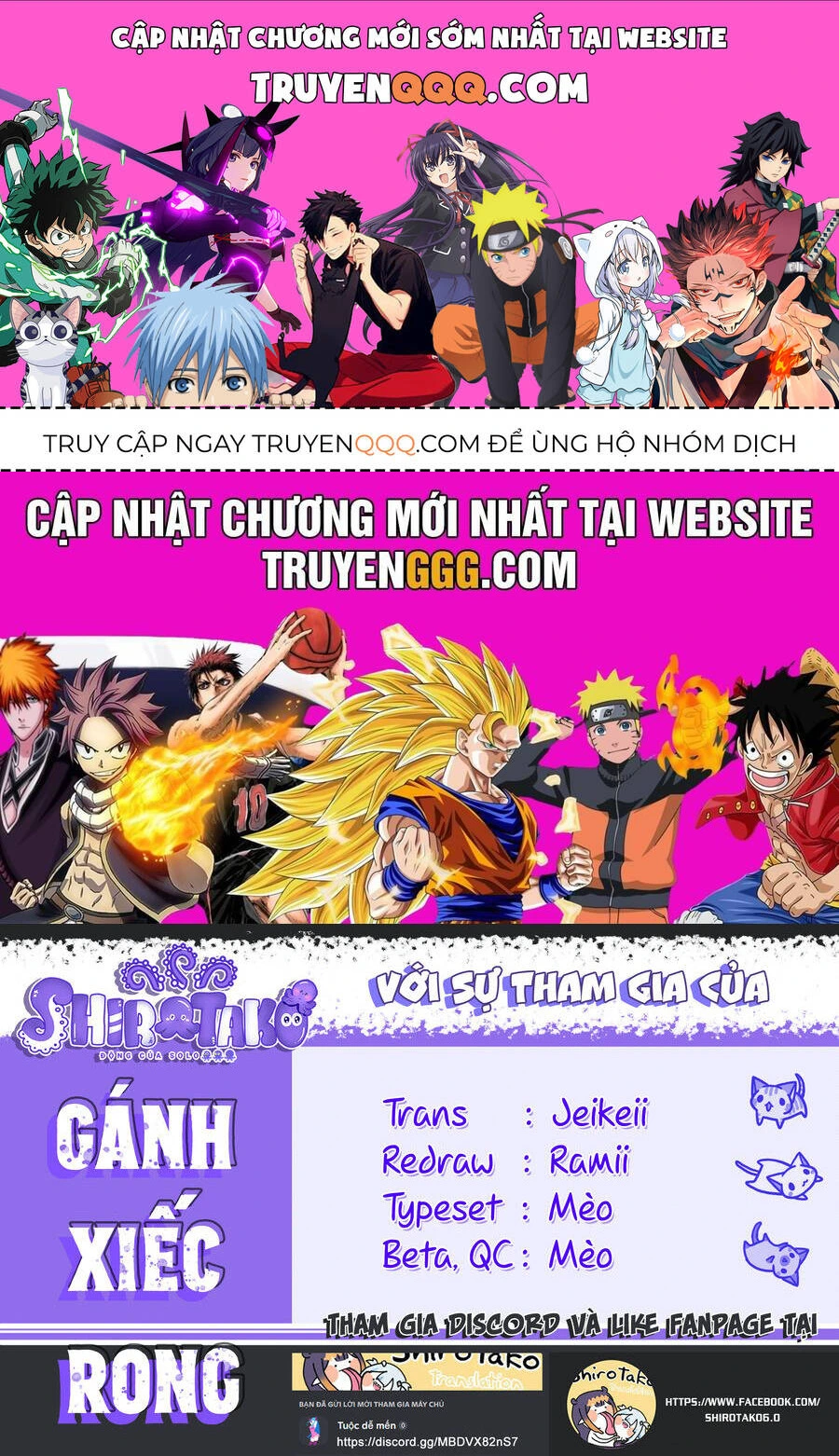 Chapter 137