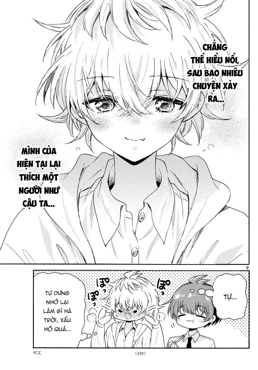 Chapter 136