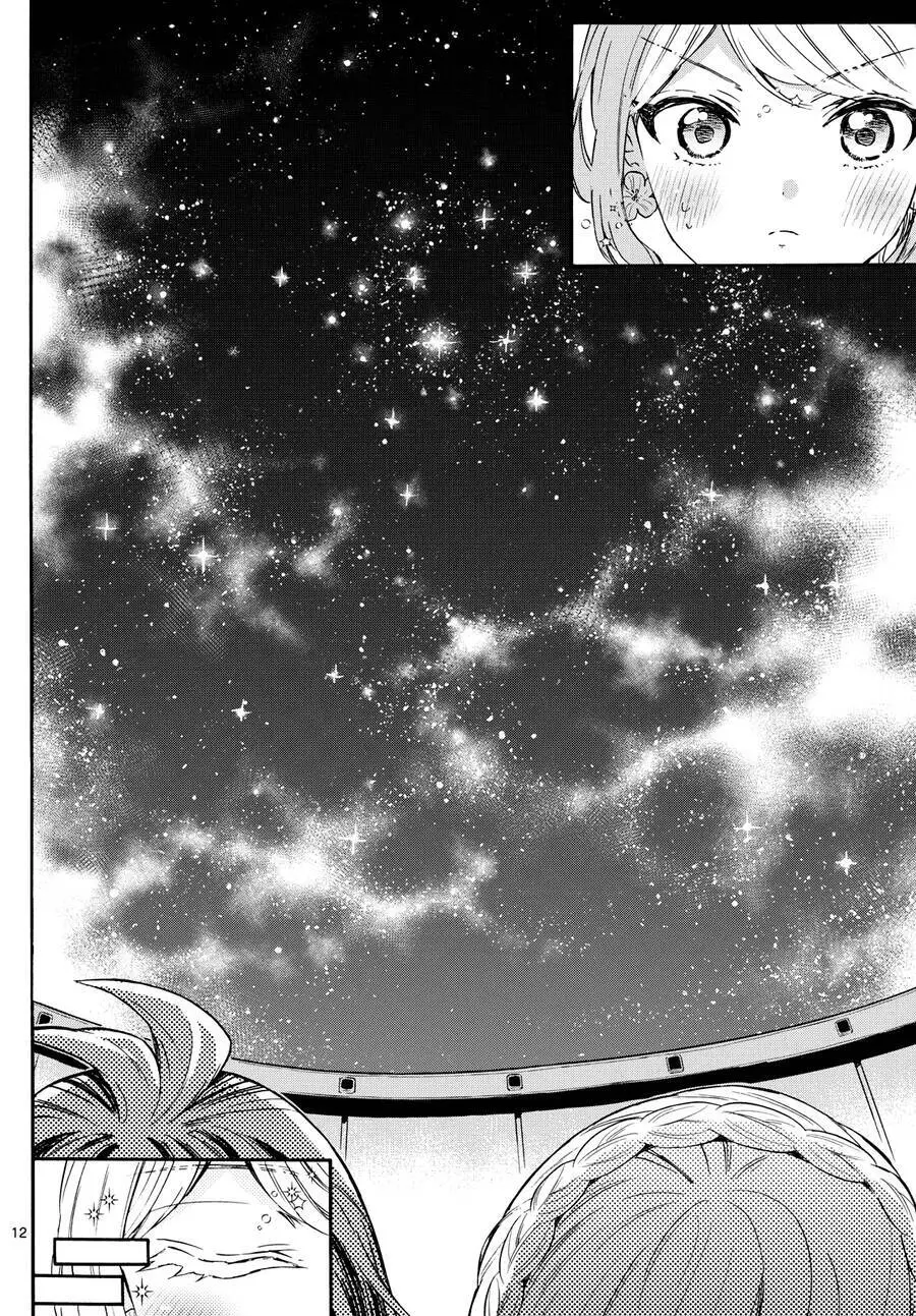 Chapter 132
