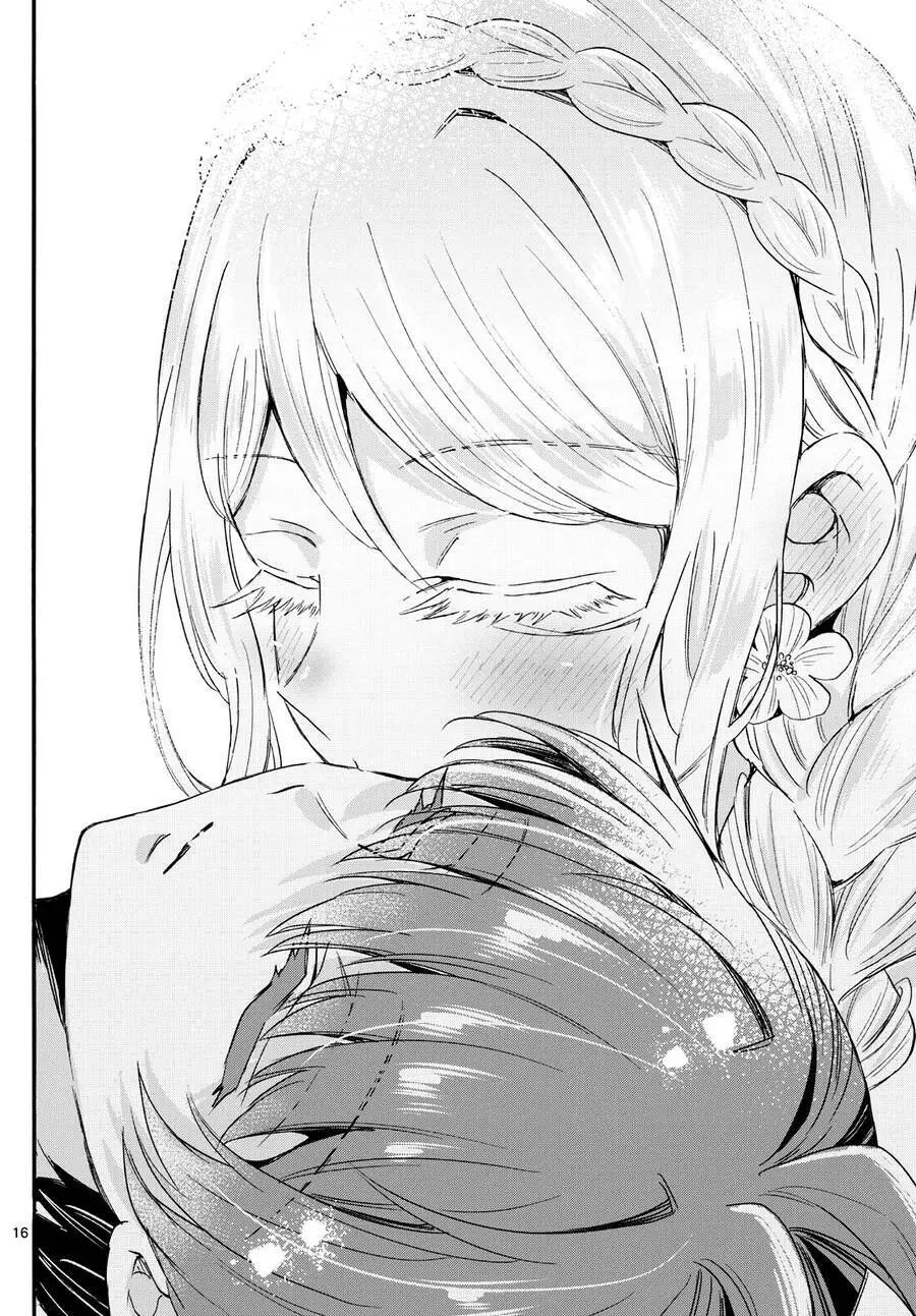 Chapter 132