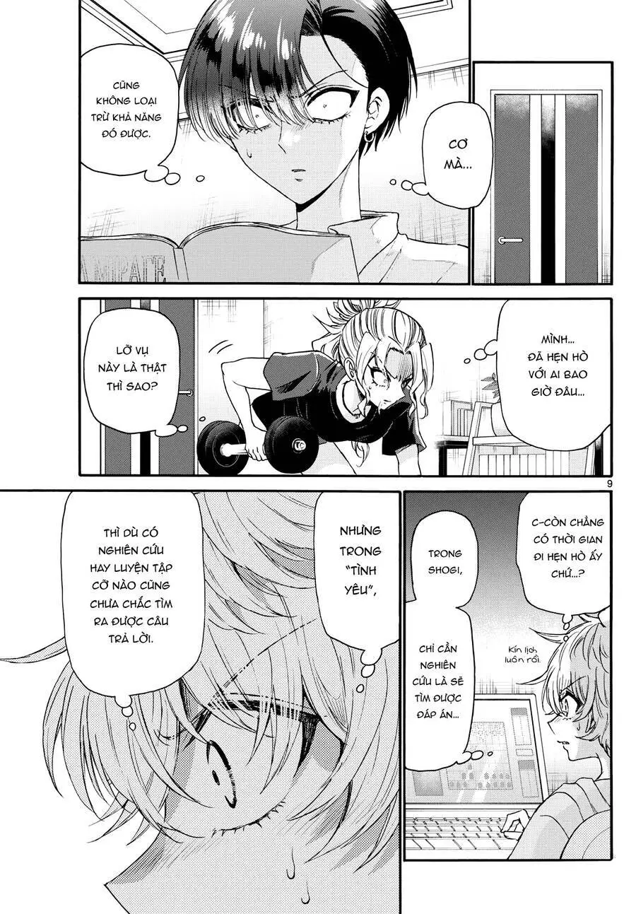 Chapter 126