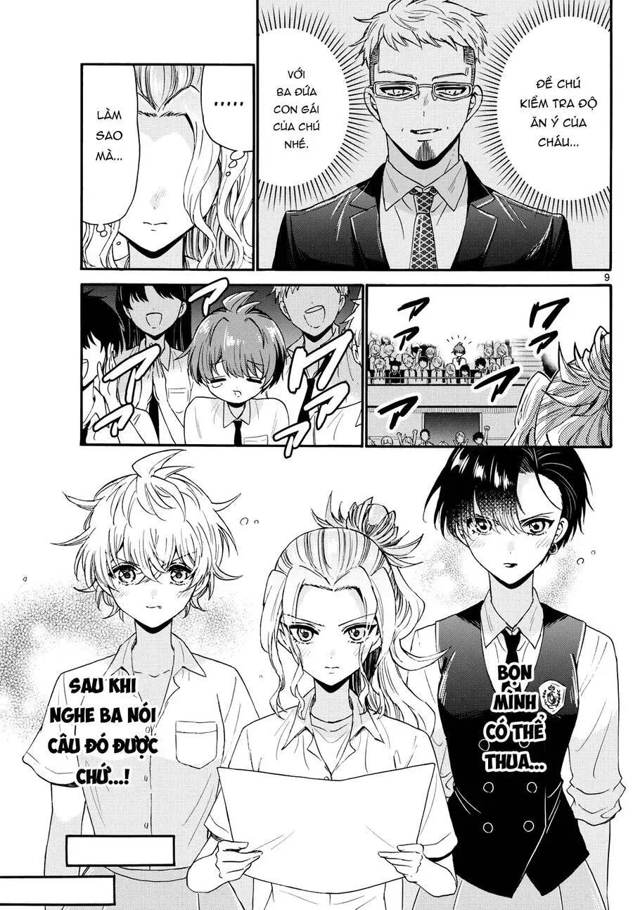 Chapter 125