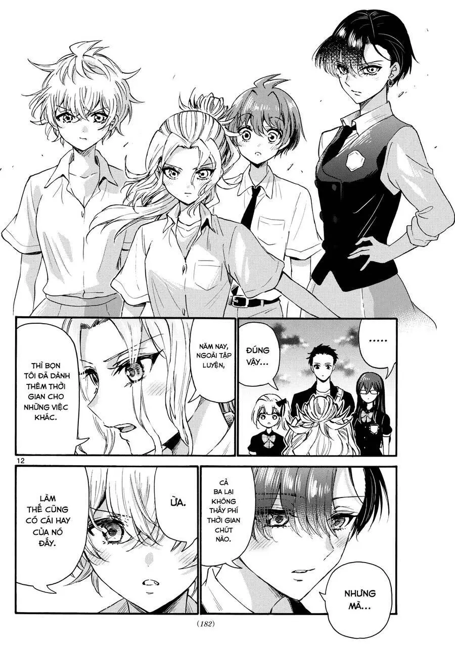 Chapter 125