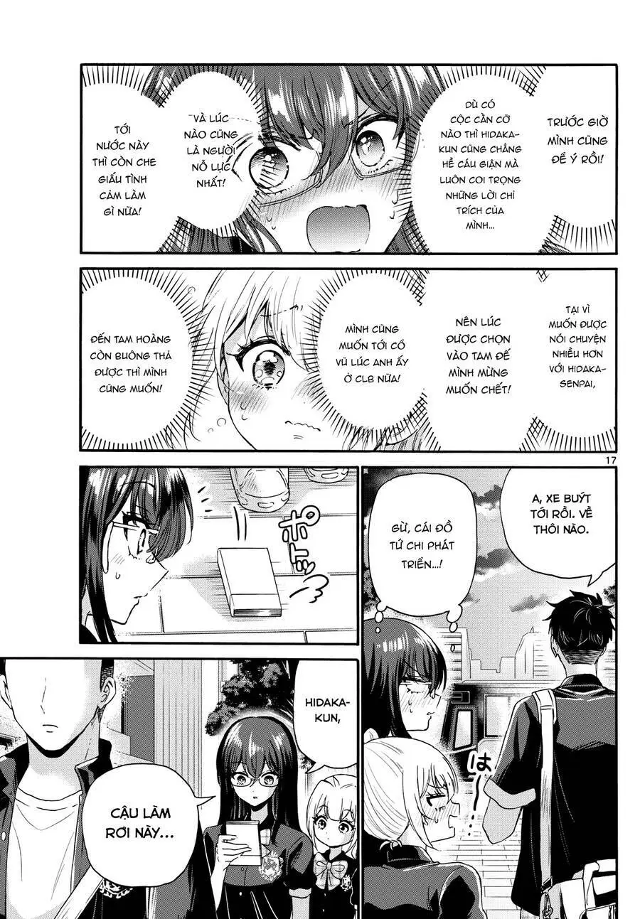 Chapter 125