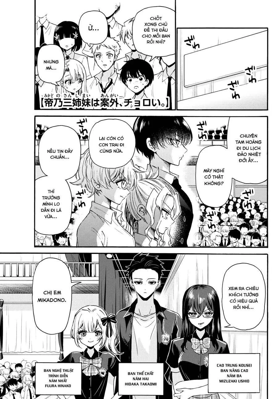 Chapter 125