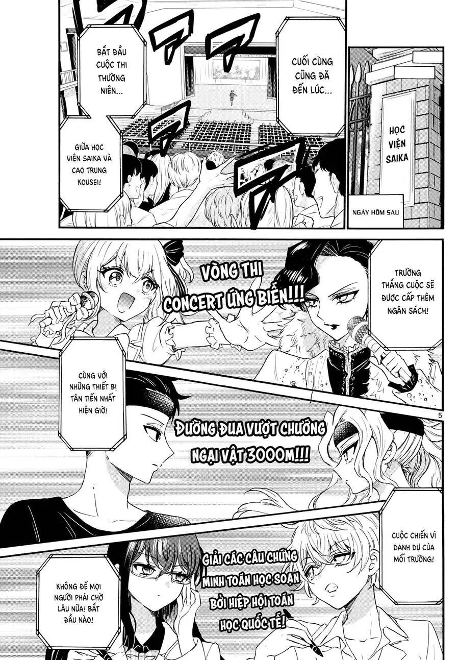 Chapter 125